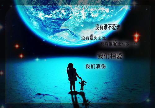 全文小说周贺然叶笙笙全文叶笙笙周贺然免费阅读
