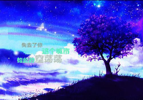 重生：吊丝的逆袭之路小说最新章节_重生：吊丝的逆袭之路免费阅读