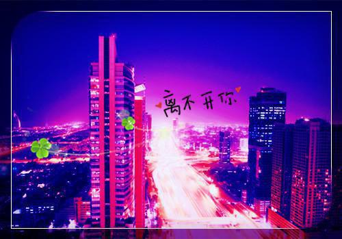 许双双方瓷全文免费阅读(百万女网红成为老师后)全文免费许双双方瓷读无弹窗大结局_ 百万女网红成为老师后许双双方瓷全文免费许双双方瓷读最新章节列表（百万女网红成为老师后）