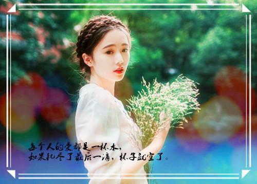 姚清全文免费阅读（重生后，带着灵泉空间爽翻天小说）全文免费重生后，带着灵泉空间爽翻天小说最新章节列表（姚清）