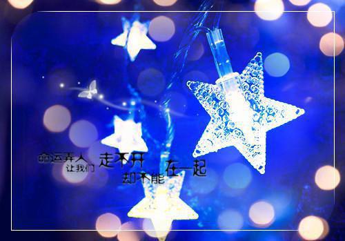 经年离歌愁未休：+番外+后续（顾允廷宋卿落）全文免费阅读_经年离歌愁未休：+番外+后续最新章节小说免费阅读经年离歌愁未休：+番外+后续