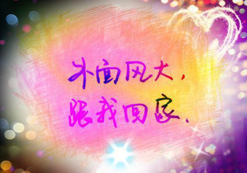 【老公太猛：夫人乖乖受宠全文免费阅读】推荐章节第2章