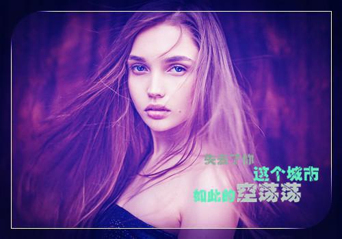 仙医传承：我觉醒了上古血脉免费完整版在线阅读第5章