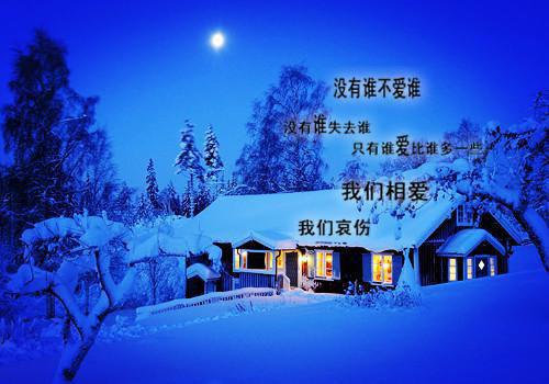 春迟冷淡全文免费阅读全文免费浮白姜然姜如韵读无弹窗大结局_(春迟冷淡浮白姜然姜如韵)春迟冷淡免费浮白姜然姜如韵读无弹窗最新章节列表(浮白姜然姜如韵)