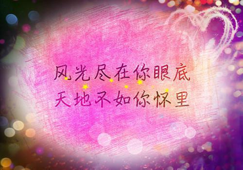 (番外)+(全文)林安宜季时礼(林安宜季时礼:结局+番外)全文免费阅读无弹窗大结局_(林安宜季时礼)最新章节列表(林安宜季时礼:结局+番外)