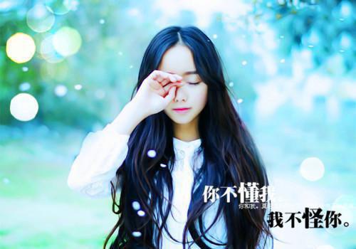 拒绝病娇老公阅读_拒绝病娇老公言情小说全文阅读