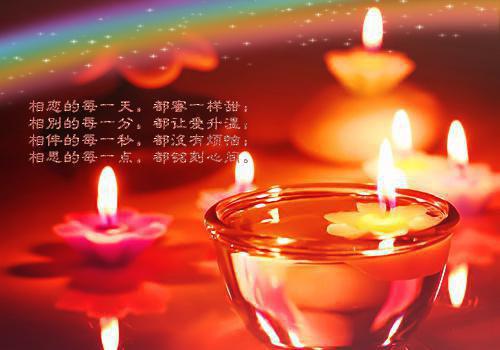 夏小沫顾一航小说《新婚夜女知青乖乖往糙汉怀里钻》最新章节6免费阅读
