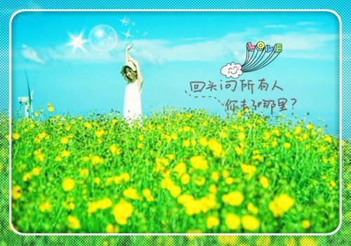浮白姜然姜如韵全文免费阅读（春迟冷淡）全文免费浮白姜然姜如韵读无弹窗大结局_（浮白姜然姜如韵全文免费浮白姜然姜如韵读无弹窗）春迟冷淡最新章节列表（浮白姜然姜如韵）