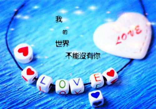 清明节野菜杀人事件谢俊聪全文在线谢俊聪读无弹窗大结局_（谢俊聪清明节野菜杀人事件小说）谢俊聪最新章节列表（谢俊聪）