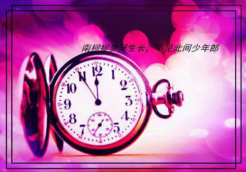 惊，重生后发现儿子来自修仙界(赵丽苹)全文免费阅读_赵丽苹惊，重生后发现儿子来自修仙界全文阅读惊，重生后发现儿子来自修仙界