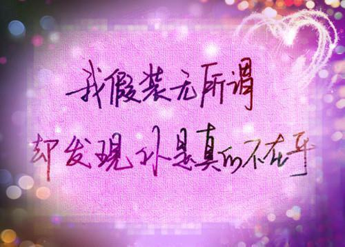 高冷男神也暗恋我全文免费阅读(高冷男神也暗恋我小说)全文免费沈岩初读无弹窗大结局_ (沈岩初)高冷男神也暗恋我小说免费沈岩初读无弹窗最新章节列表（高冷男神也暗恋我小说）