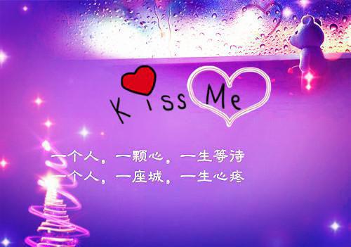 蓝水绑架小说全文免费阅读(叶妙妙厉北渊)全文在线叶妙妙厉北渊读无弹窗大结局_(蓝水绑架小说叶妙妙厉北渊)蓝水绑架小说在线叶妙妙厉北渊读无弹窗最新章节列表(叶妙妙厉北渊)