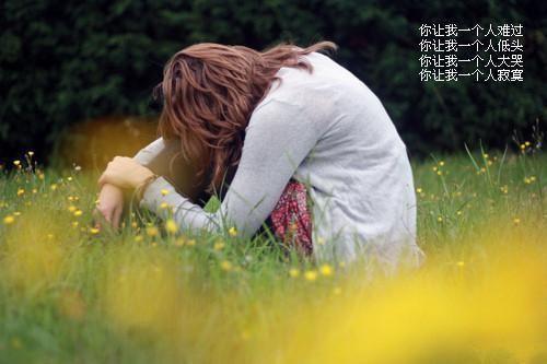 小说桑晚柠黎砚全章节免费阅读