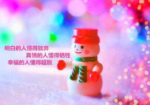 满级龙套全文免费妙妙达叔读无弹窗大结局_（妙妙达叔满级龙套小说）满级龙套最新章节列表（妙妙达叔）