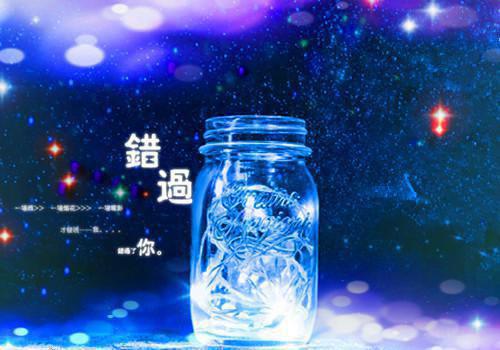 经年风不止：结局+番外（经年风不止顾清欢傅砚安：结局+番外）完结阅读无弹窗大结局_(顾清欢傅砚安)最新章节列表（经年风不止：结局+番外）