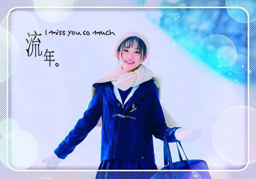 美文摘抄周幸川唐锦歌 小说婆婆的秘密小说周幸川唐锦歌大结局全文免费周幸川唐锦歌读