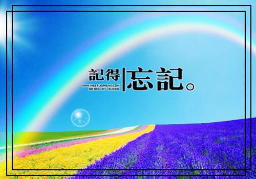 (结局)+(全文)徐莫庭段弥月（可惜彩云绕梦间：结局+番外）全文免费阅读无弹窗大结局_(徐莫庭段弥月)最新章节列表（可惜彩云绕梦间徐莫庭段弥月：结局+番外）