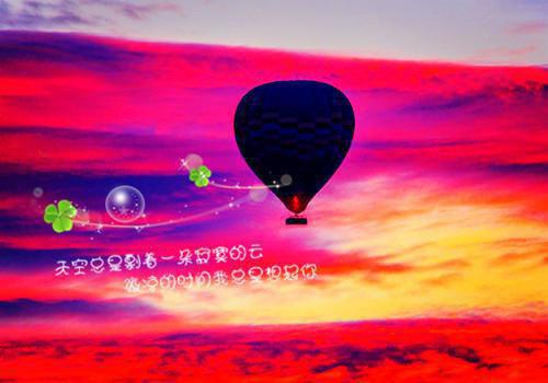 (番外)+(全文)虐文男主悔意几何：结局+番外(林嘉宜裴文屿)小说最新列表_虐文男主悔意几何：结局+番外(林嘉宜裴文屿)全文阅读无弹窗虐文男主悔意几何：结局+番外