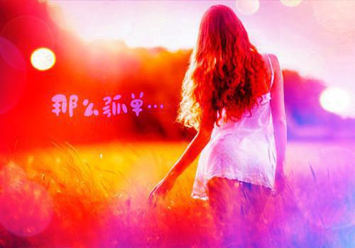 方月桂沈见南（和丈夫重回七零，才发现他的真爱是我胞妹）全文免费阅读_(和丈夫重回七零，才发现他的真爱是我胞妹)方月桂沈见南最新章节列表（和丈夫重回七零，才发现他的真爱是我胞妹）