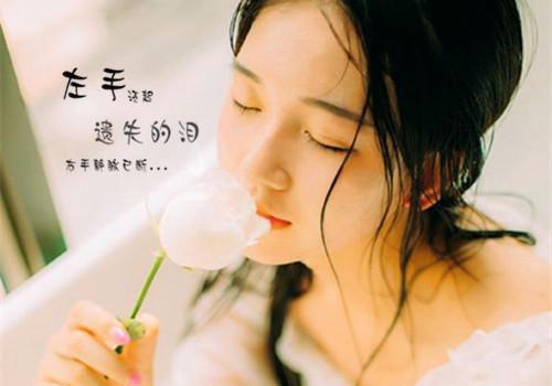 重生后，我的人生精彩万分全文免费阅读(重生后，我的人生精彩万分小说)全文免费林祈安江星若读无弹窗大结局_ (霍铭城 贺清岚霍非晚)重生后，我的人生精彩万分小说免费林祈安江星若读无弹窗最新章节列表（重生后，我的人生精彩万分小说）