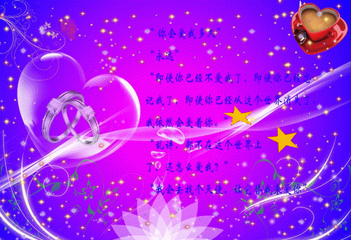 (番外)+(结局)顾墨云江晚顾卿卿万阅所谓爱情，水月镜花整本无删减：结局+番外（顾墨云江晚顾卿卿万阅）免费阅读完整版_(顾墨云江晚顾卿卿万阅所谓爱情，水月镜花整本无删减：结局+番外)最新章节列表（顾墨云江晚顾卿卿万阅）