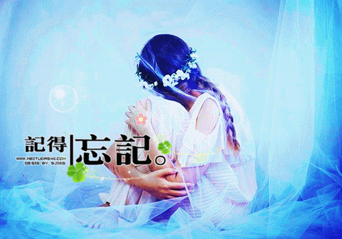 (番外)+(全文)路遥星亦迟：全文+后续小说免费下载阅读_(常梨厉晏舟乔念语)路遥星亦迟：全文+后续最新章节列表（常梨厉晏舟乔念语）
