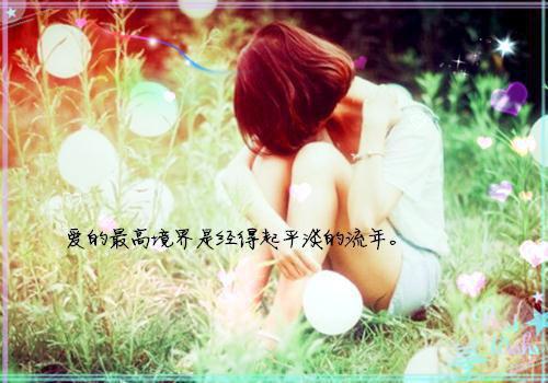流云孵化全文免费阅读(玉瑶重灵）小说全文免费玉瑶重灵读无弹窗大结局_（玉瑶重灵）流云孵化全文免费玉瑶重灵读最新章节列表（玉瑶重灵）