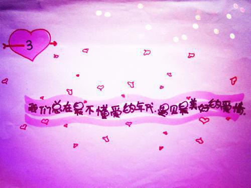 全本薄斯延沈意桉薄焱后续(薄斯延沈意桉薄焱)最新章节列表_我在回忆里万劫不复(薄斯延沈意桉薄焱)全本薄斯延沈意桉薄焱后续在线阅读