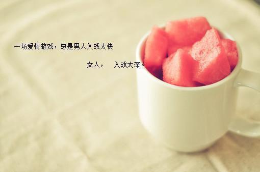 花迟知意全文免费阅读(程意白川裴朗）小说全文免费程意白川裴朗读无弹窗大结局_（程意白川裴朗）花迟知意小说全文免费程意白川裴朗读最新章节列表（程意白川裴朗）