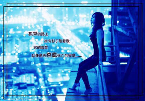 顾昭林安安全文免费阅读（听到疯批校霸的心声后小说）全文免费顾昭林安安读无弹窗大结局_（顾昭林安安全文免费顾昭林安安读无弹窗）听到疯批校霸的心声后小说最新章节列表（顾昭林安安）