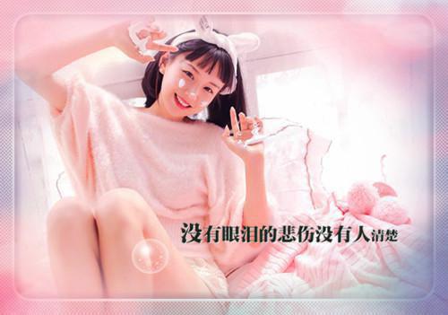 林素娥重生八零我在乡下当媒婆的日常在线小说全文免费阅读_林素娥（重生八零我在乡下当媒婆的日常在线）最新章节列表