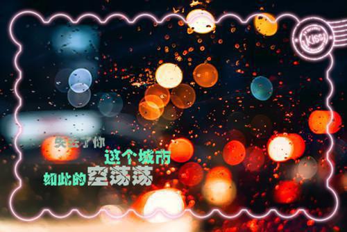 周凯文黄蕊柳笑颜全文免费阅读（辣手借腹）全文免费周凯文黄蕊柳笑颜读无弹窗大结局_（辣手借腹周凯文黄蕊柳笑颜）辣手借腹最新章节列表（周凯文黄蕊柳笑颜）