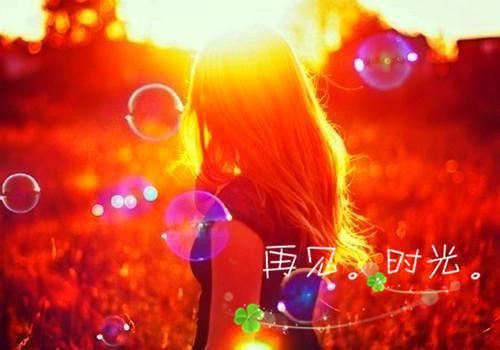 (番外)+(全文)2025新上热文付斯越许南烟：结局+番外+完结在线阅读 付斯越许南烟：结局+番外+完结叫付斯越许南烟：结局+番外+完结的小说（付斯越许南烟：结局+番外+完结）完整版免费阅读全文