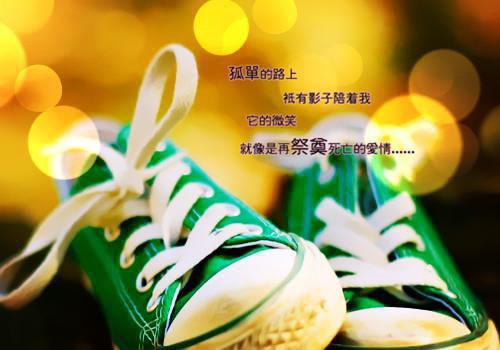 尼古丁与白月光（周禹初岑宝）全文免费阅读无弹窗大结局_尼古丁与白月光免费最新章节列表（周禹初岑宝）