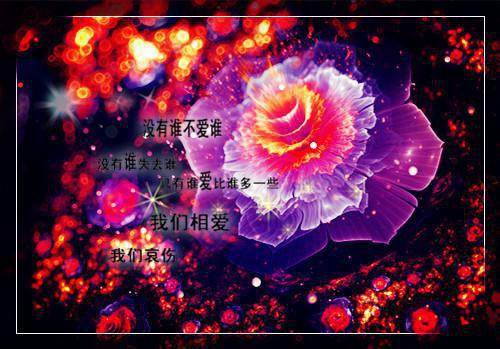 大尾巴猴的小说《留学悟空》全文完整版在线阅读