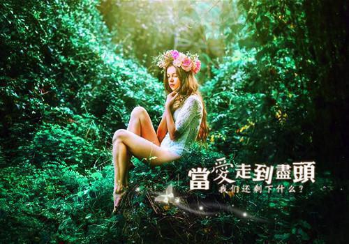 小七的婆婆小说全文免费阅读(周墨玲玲)全文免费周墨玲玲读无弹窗大结局_ 周墨玲玲免费周墨玲玲读最新章节列表（小七的婆婆小说）