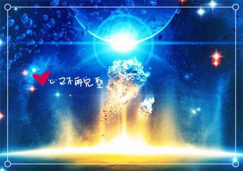 全本小说透视未来by苏鸣免费阅读