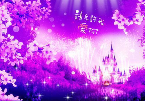 司汀林安安(先婚后爱,司总买一送一)全文免费阅读_(先婚后爱,司总买一送一)司汀林安安最新章节列表(先婚后爱,司总买一送一)