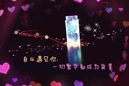认错男友，被男友胞弟赖上怎么办全文小说沈幼恩蒋序目录