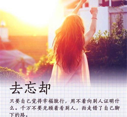 宁念思思全文免费阅读(近视剧本小说)全文免费宁念思思读无弹窗大结局_近视剧本小说宁念思思全文免费宁念思思读最新章节列表（近视剧本小说）