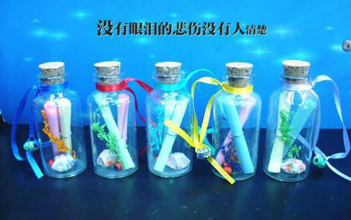 纪青语沈聿风（潇潇雨声迟：后续+结局+番外）全文免费阅读无弹窗大结局_(纪青语沈聿风)最新章节列表（潇潇雨声迟：后续+结局+番外）