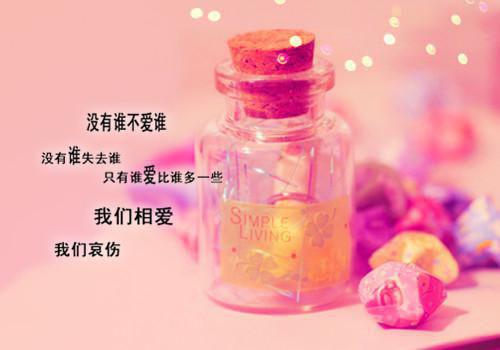逆转人生小说全文免费阅读(苏丽苏荣）小说全文免费苏丽苏荣读无弹窗大结局_（苏丽苏荣）逆转人生小说小说全文免费苏丽苏荣读最新章节列表（苏丽苏荣）