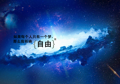 临死前，儿子为了救我求了首富老公三次：结局+番外完结+番外（乔宁沈妄）完整版免费全文下载_临死前，儿子为了救我求了首富老公三次：结局+番外最新章节无广告（乔宁沈妄）