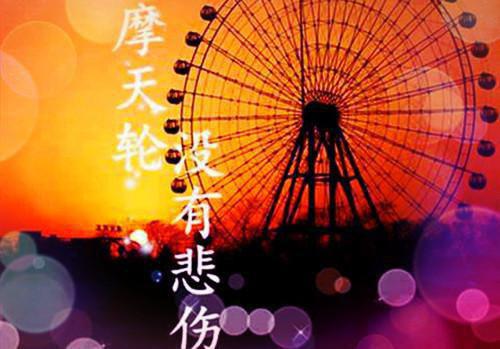 精彩小说重生后养妹她又作妖了【见正文】全文免费阅读
