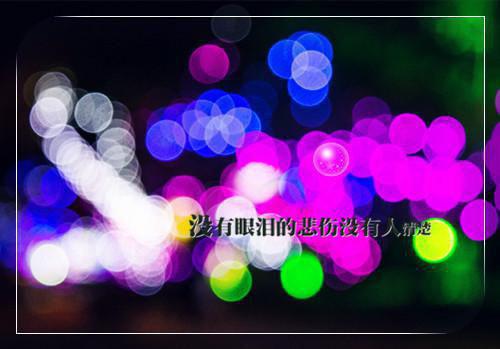 风月之选小说全文免费阅读(程意程泱)全文在线程意程泱读无弹窗大结局_(风月之选小说程意程泱)风月之选小说在线程意程泱读无弹窗最新章节列表(程意程泱)