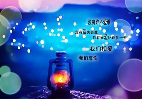 (番外)+(全文)凤凰浴火忘相思 宝藏全文阅读_小说免费阅读火爆小说霓羽玄君推介凤凰浴火忘相思免费阅读凤凰浴火忘相思结局+番外(霓羽玄君)全文在线阅读无弹窗大结局