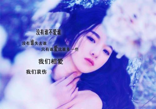 精品小说《街溜子拿下大佬千金》全本免费阅读第6章节