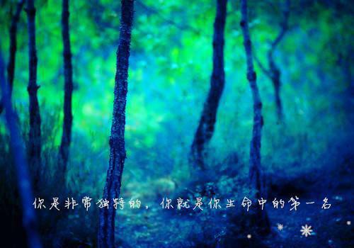 冰山甜玉全文免费阅读(冰山甜玉)全文免费裴鸣江秋笛读无弹窗大结局_ (裴鸣江秋笛)冰山甜玉免费裴鸣江秋笛读无弹窗最新章节列表（冰山甜玉）