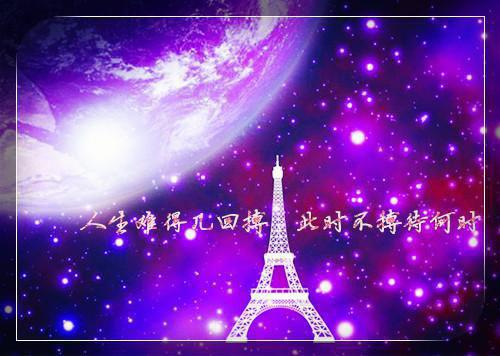 劝高龄婆婆减胎后小说全文免费阅读（宁宁郑孝家）全文免费宁宁郑孝家读无弹窗大结局_(宁宁郑孝家)劝高龄婆婆减胎后小说免费宁宁郑孝家读无弹窗最新章节列表（宁宁郑孝家）