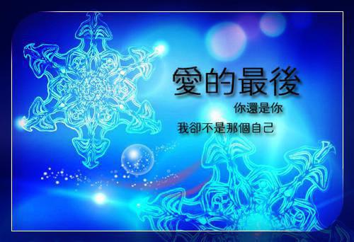 往昔归国全文免费阅读（往昔归国小说）全文在线夏念珠姜早乔读无弹窗大结局_（夏念珠姜早乔全文在线夏念珠姜早乔读弹窗）无往昔归国小说最新章节列表（夏念珠姜早乔）